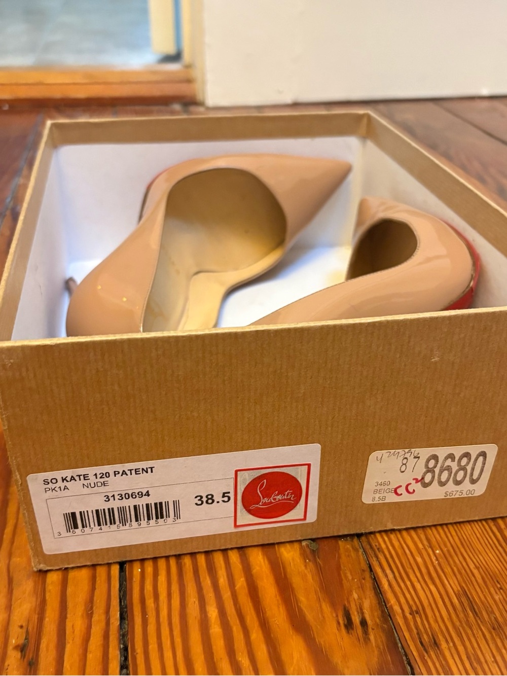 Christian Louboutin So Kate 120 - Picture 6 of 9